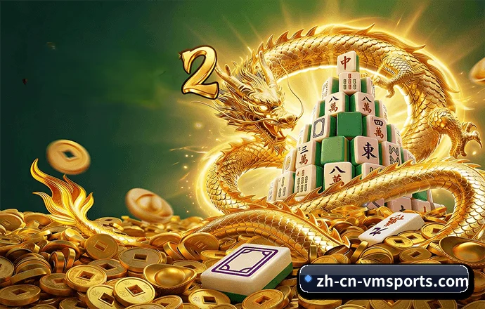 完美体育 APP 界面